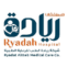 cropped ryadah logo web